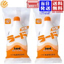 ベル食品 純製ラード 200g ×2個セット商品の説明【用途】炒飯、焼そば等の中華料理肉、魚や野菜の炒め物カツ、フライ、コロッケ等の揚げ物クッキー、パイ等のお菓子の練込用原材料・成分豚脂、酸化防止剤（ビタミンE）、（原材料の一部に大豆を含む...