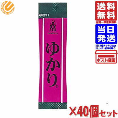 翩 椫 Ϥ 1.7g40ĥå  ̳ ̵