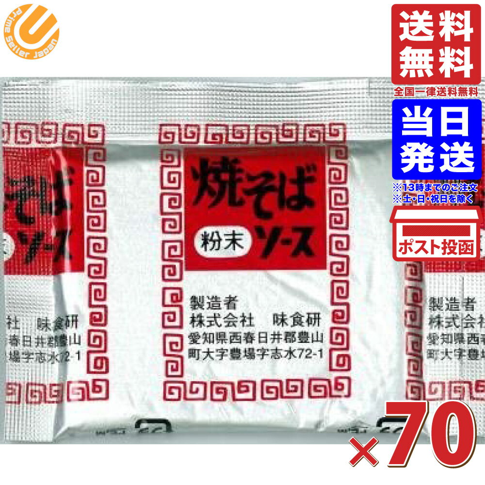 【送料無料】焼そばソース 2.1kgx6本 オリバーソース