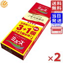 ミューズ 石鹸 レギュラーサイズ 3+1個 限定品 ×2個セット 送料無料