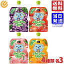 コカ・コーラ ミニッツメイド ぷるんぷるんQoo クー ぶどう みかん りんご もも 4種類各3個計12個セット 送料無料