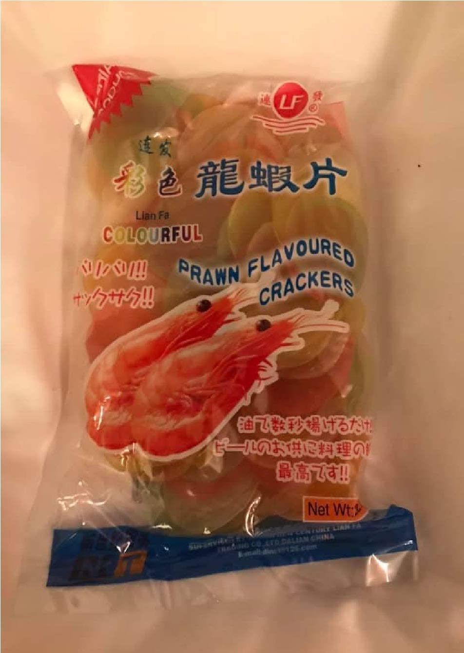 横浜中華街限定 彩色龍蝦片 海老せんべい 油で数秒揚げるだけ 227g 単品 送料無料のサムネイル