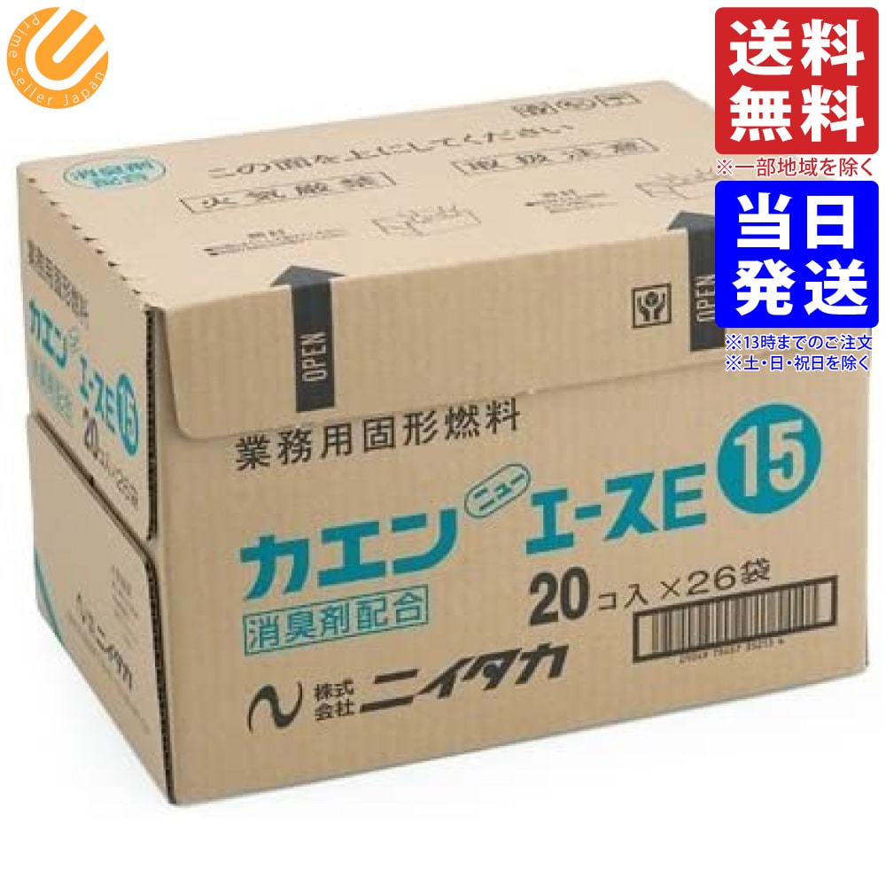 Ƿǳ  ˥塼E 15g 20*26 520 ̵ʰϰ