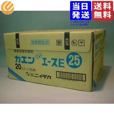 Ƿǳ ˥塼 25g320ġߥå ̵ʰϰ