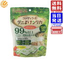 ダニよけシリカ ベビーフローラル 送料無料