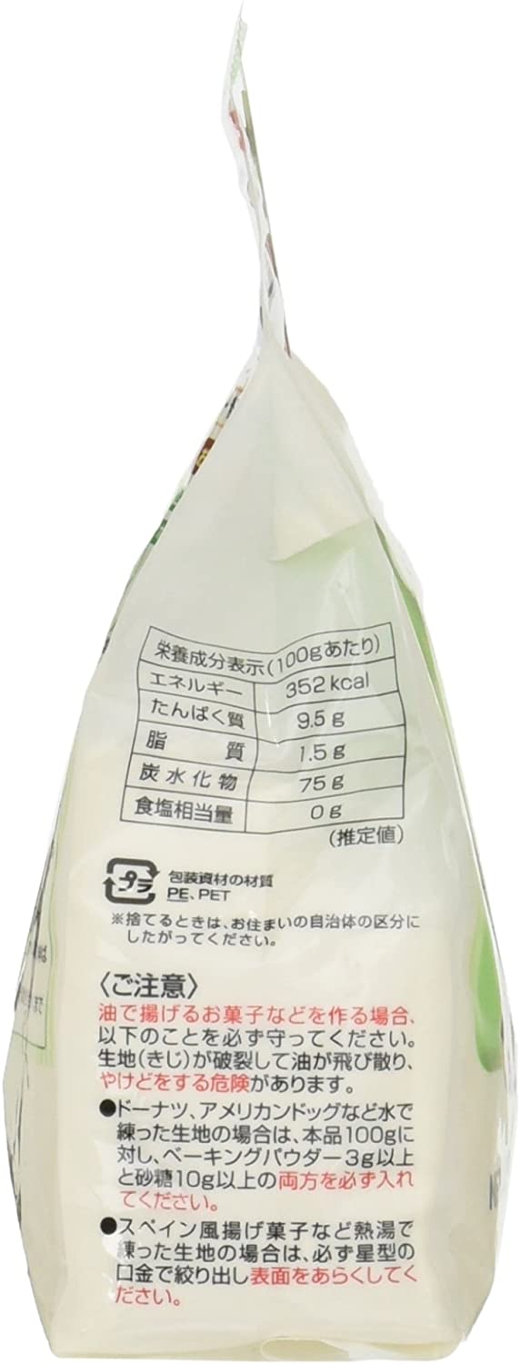 日本製粉 オーマイ 薄力小麦粉こんな小麦粉ほしかった 400g 3