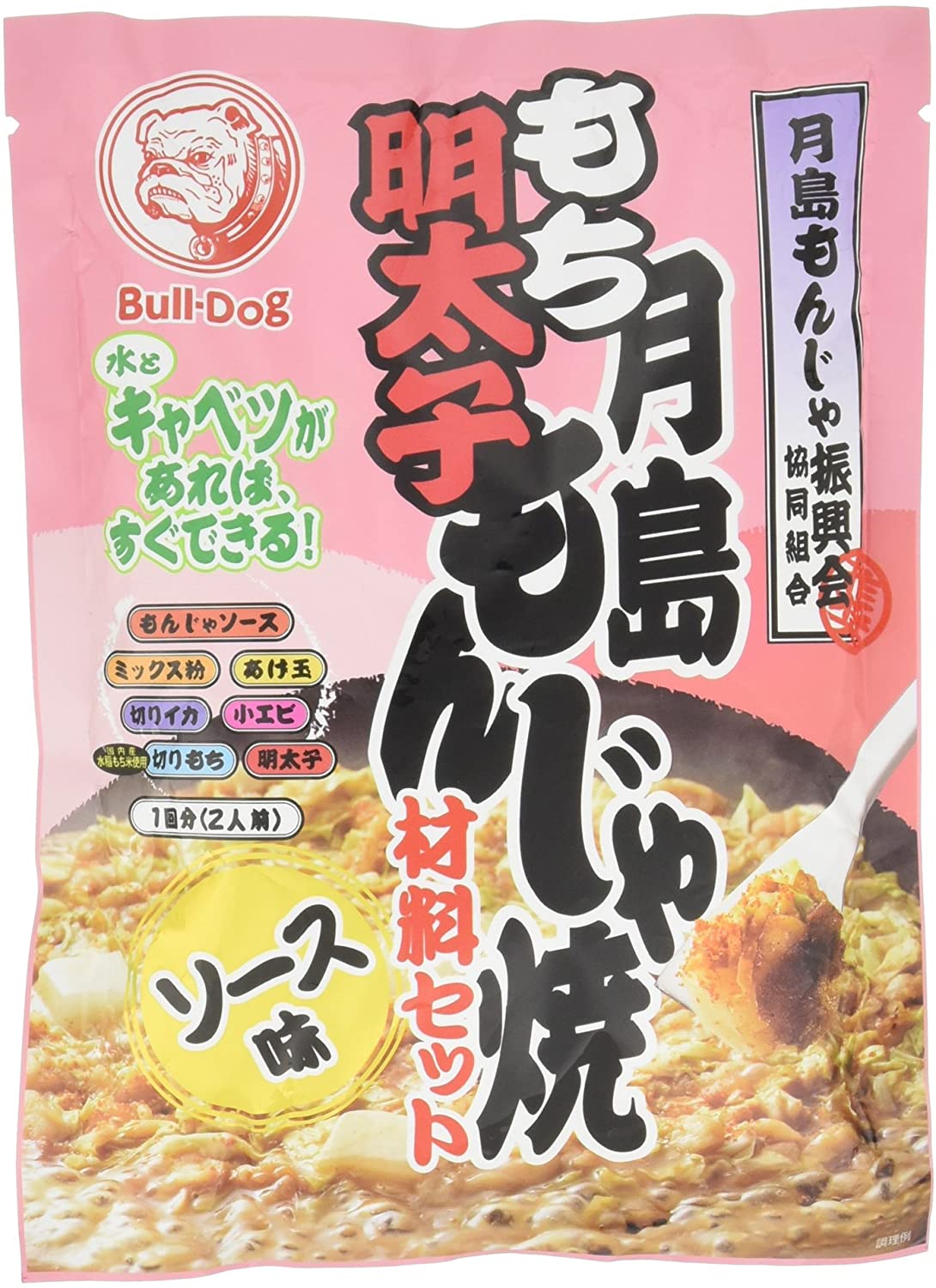 ブルドック 月島もち明太子　もんじゃ焼 ソース味　106g×2袋　送料無料