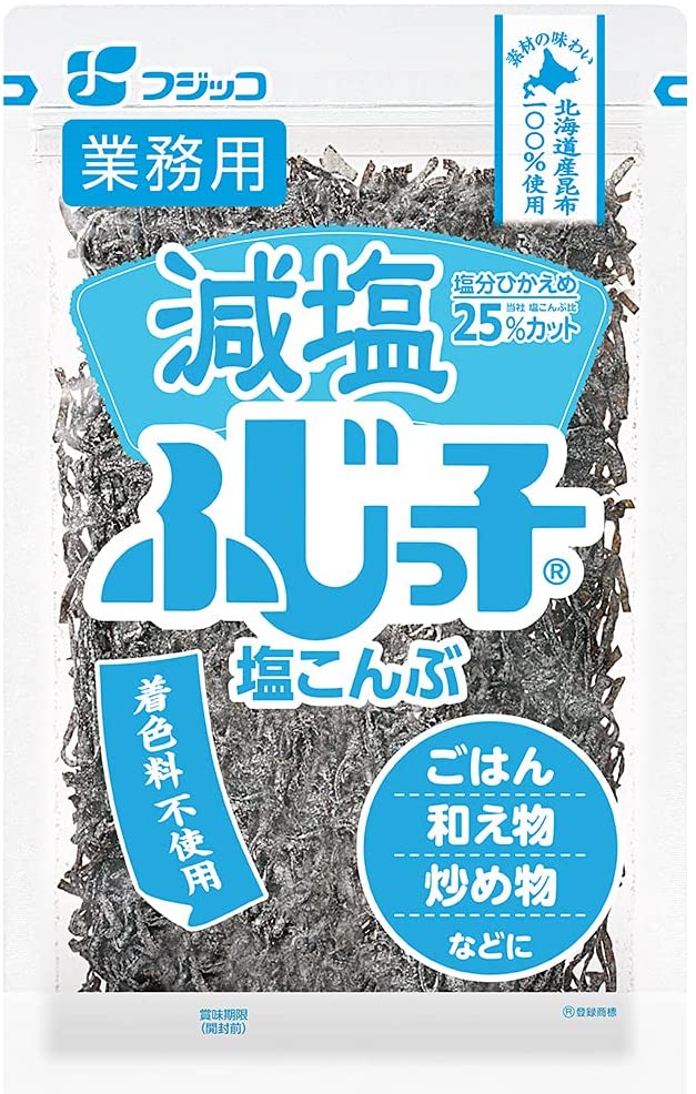 フジッコ 業務用 減塩　ふじっ子 120g×3袋　送料無料