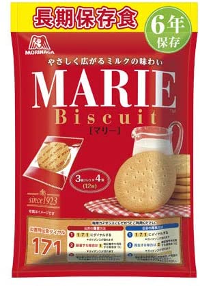 非常食　森永製菓 マリービスケット 長期保存 3枚パック×4袋　保存食　防災グッズ　送料無料のサムネイル