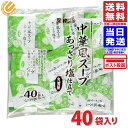 丸美屋 中華風スープ あっさり塩仕立て(2.5g×40袋) 100g 送料無料