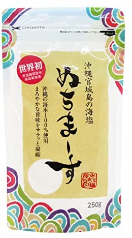 ぬちまーす 250g 送料無料 メール便のサムネイル