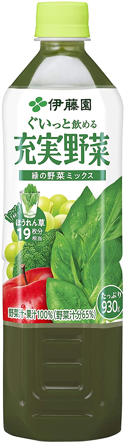 伊藤園 充実野菜 緑の野菜ミックス 930g ×12本 送料無料(一部地域を除く)
