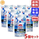 花王 トイレマジックリンスプレー 消臭ストロング 詰め替え 350ml ×5個セット 送料無料 トイレ用洗剤
