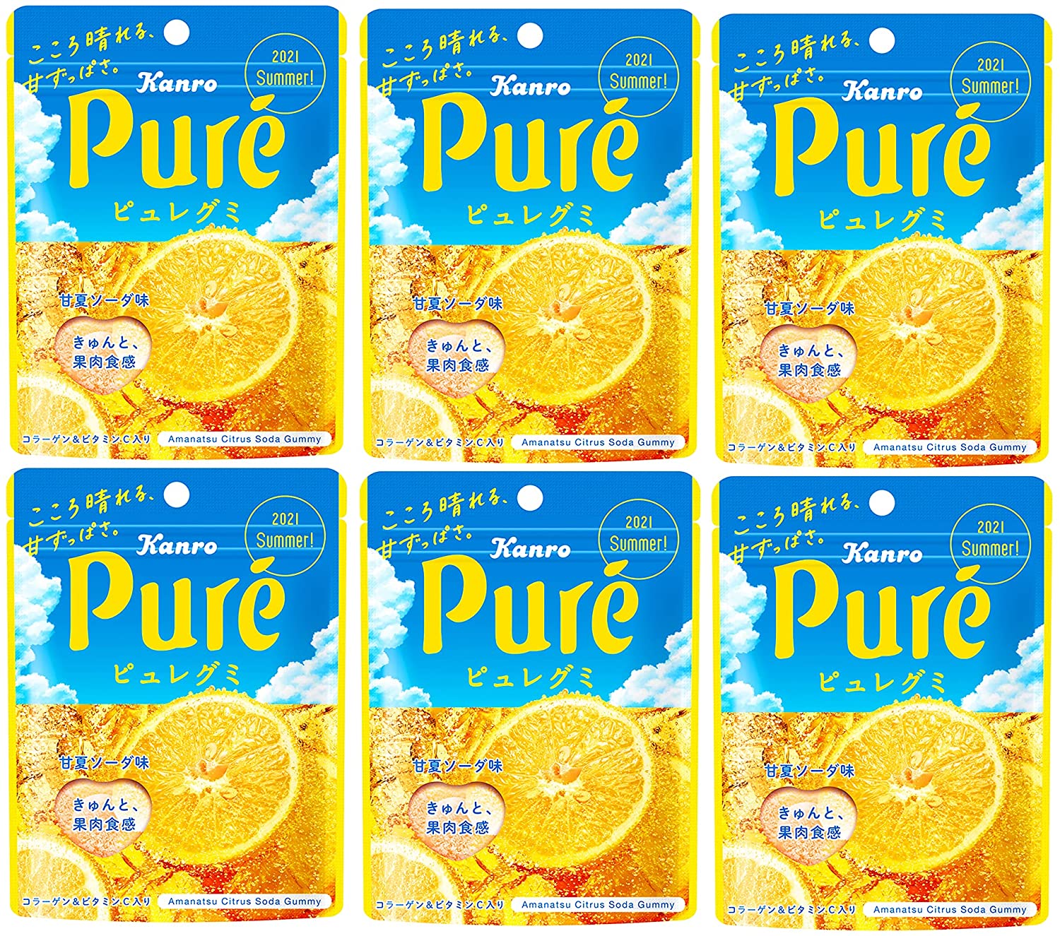 カンロ ピュレグミ 甘夏ソーダ 56g ×6袋 送料無料のサムネイル
