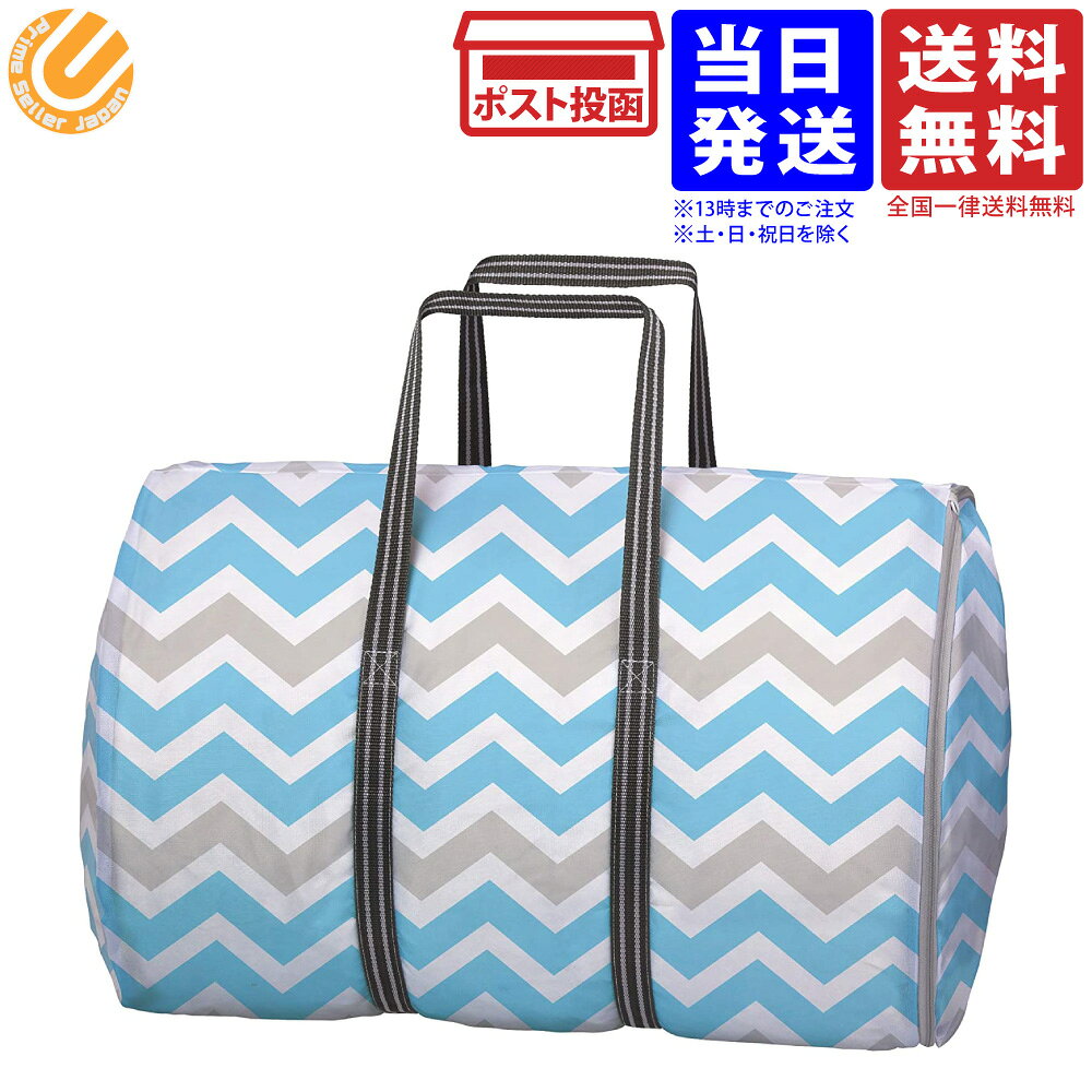 東和産業 洗濯ネット コインランドリー用 ランドリーバッグ ブルー LL 持メッシュ生地 送料無料
