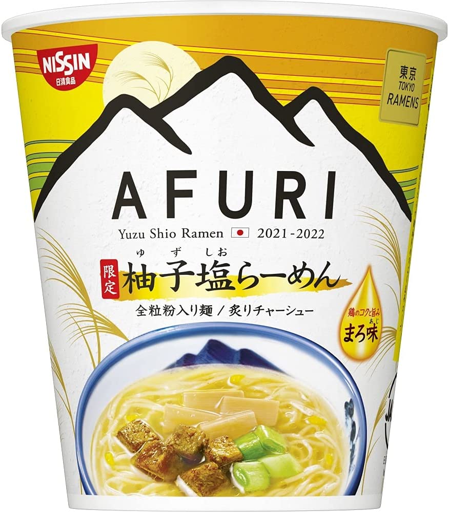 【アウトレット】日清食品 東京RAMENS AFURI 限定柚子塩らーめん まろ味 93g×12個 送料無料(一部地域を除く) 賞味期限2022.04.07のサムネイル