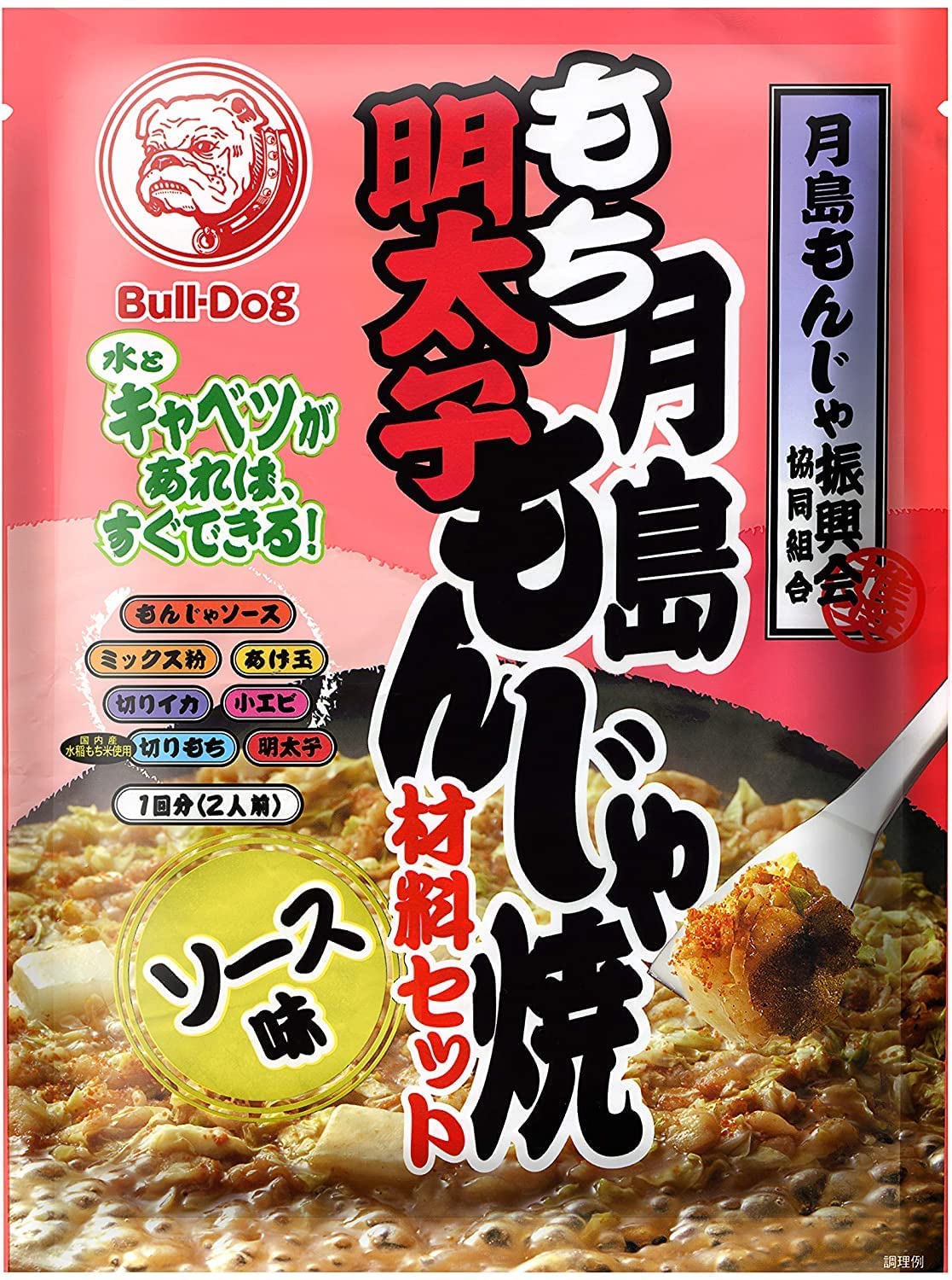 【アウトレット】ブルドック 月島もち明太子 もんじゃ焼 ソース味 106g 単品 送料無料 賞味期限 ...