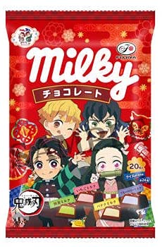 【アウトレット】不二家 ミルキーチョコレート 鬼滅の刃 4袋セット 送料無料 賞味期限2022.03 ※パッケージにシワ多数ありのサムネイル