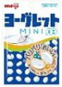 明治 ヨーグレットミニ 32g×10個セット 送料無料
