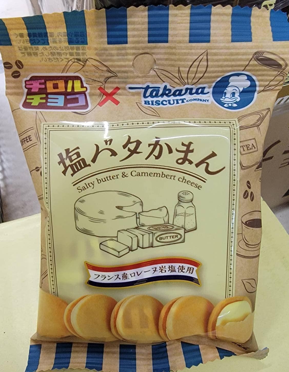 【アウトレット】チロルチョコ 塩バタかまん 7個入 1袋 手のひらサイズ 送料無料 賞味期限2022.04のサムネイル