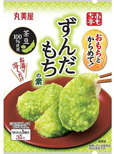 丸美屋 おもち亭　もちとからめてずんだ 単品 送料無料