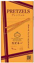 井原水産 カズチー プレッツェル 1箱 送料無料 メール便 数の子 チーズ