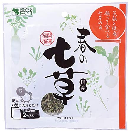 フリーズドライ 春の七草 2袋入り×2袋セット 国産 送料無料 メール便のサムネイル