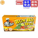 ONG CHA VA スープの素 ブンボーフエ牛肉風味 1箱 VIEN GIA VI BUN BO  ...