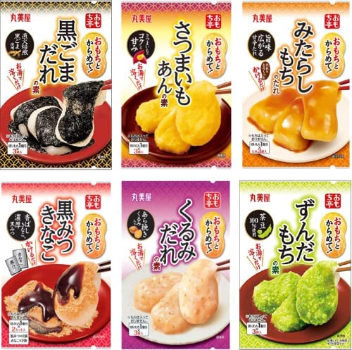 丸美屋おもち亭 6種セット 送料無料