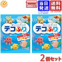 はごろもフーズ デコふり チャーハン風味 すいぞくかん 5色入り 15g(3g×5袋)×2個セット 送料無料