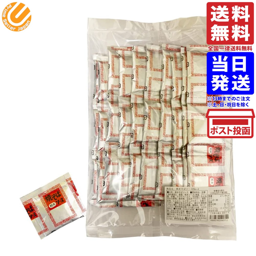 ̣ ʴ ƤХ 9.8g30ޥѥå 䤭Х ʴ Ƥ ̳ ̵
