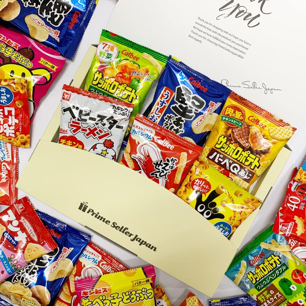 スナック菓子 詰め合わせ 小袋 人気6種 ギフトボックス プチギフト ミニ お菓子 スナック 送料無料の商品画像