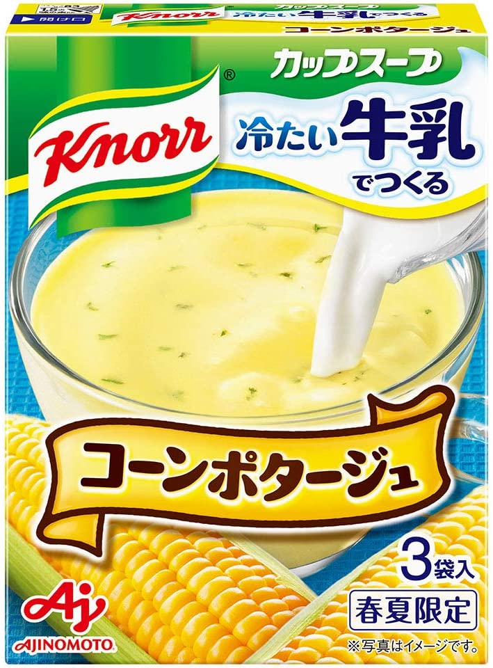 【アウトレット】クノール カップスープ 冷たい牛乳でつくる コーンポタージュ 3袋入 10個セット 送料無料(一部地域を除く) 賞味期限2022.05.24のサムネイル