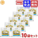 サフ インスタント ドライイースト 金 3g 10袋入り 送料無料