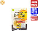 三晃商会 SANKO サニーメイド パイナップル 20g 単品 送料無料