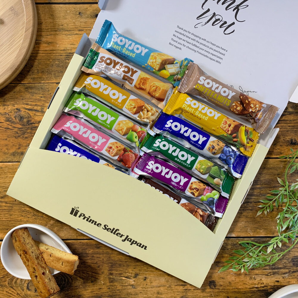 ソイジョイ 12本 バラエティ ギフトボックス 大塚製薬 SOYJOY アソート BOX ランダムセット 各種1〜2本入り プレゼント プチギフト 贈り物 父の...