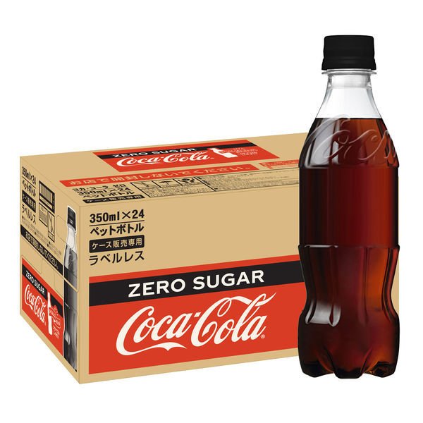 コカ・コーラ ゼロシュガー ラベルレス 350ml PET 24本 1ケース 全国送料無料 メーカー直送 コカコーラ Coca-Cola ZERO SUGAR ペットボトル セット 箱