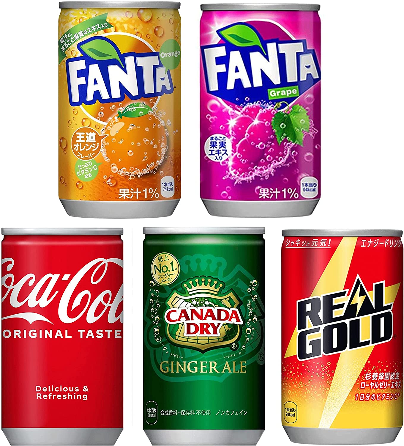 楽天市場】ファンタ 詰め合わせの通販