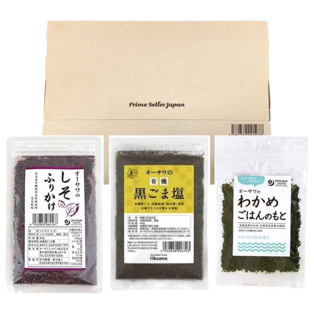 オーサワジャパン しそふりかけ＋わかめごはんのもと＋有機黒ごま塩 3種セット ふりかけ ごま塩 ご飯のお供 送料無料のサムネイル