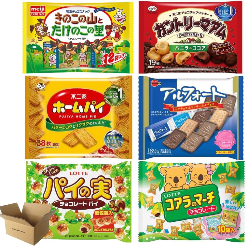 お菓子 大袋 詰め合わせ 人気6種セット 大容量 個包装 アソート チョコレート クッキー チョコレート菓子 バレンタイン ばらまき 送料..