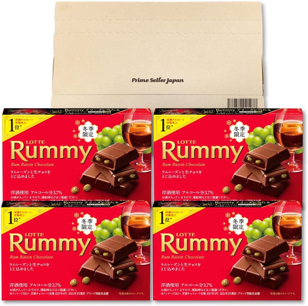 ロッテチョコレート ロッテ ラミー LOTTE Rummy ラムレーズン チョコレート 生チョコ 詰め合わせ 3本入×4箱セット バレンタイン ばらまき 送料無料