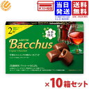 ロッテ バッカス LOTTE Bacchus コニャック チョコレート 洋酒 10粒入×10箱セット ...