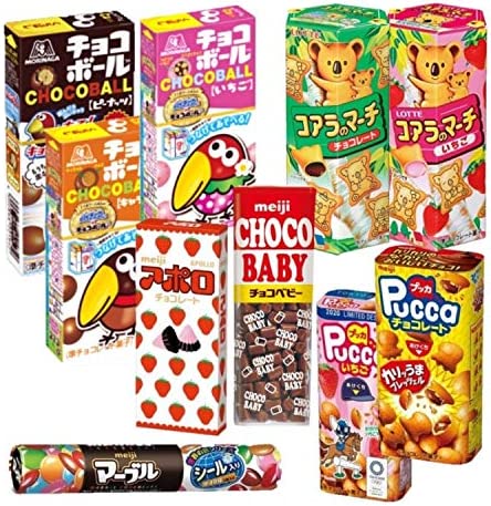 ロッテチョコレート チョコレート お菓子 詰め合わせ 10点セット 森永製菓 チョコボール ロッテ コアラのマーチ 明治 プッカ マーブルチョコ ロワ Cセット