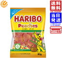 【単品】ハリボー ピーチ 80g 送料無料