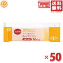 マービー低カロリー あんずジャム スティック 13g×50