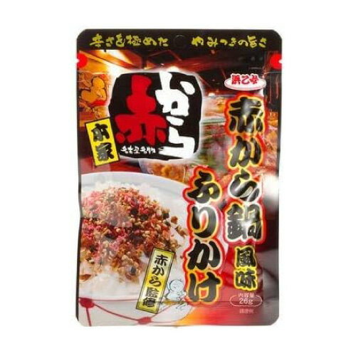 浜乙女 赤から鍋風味ふりかけ 26g 3個セット 送料無料のサムネイル
