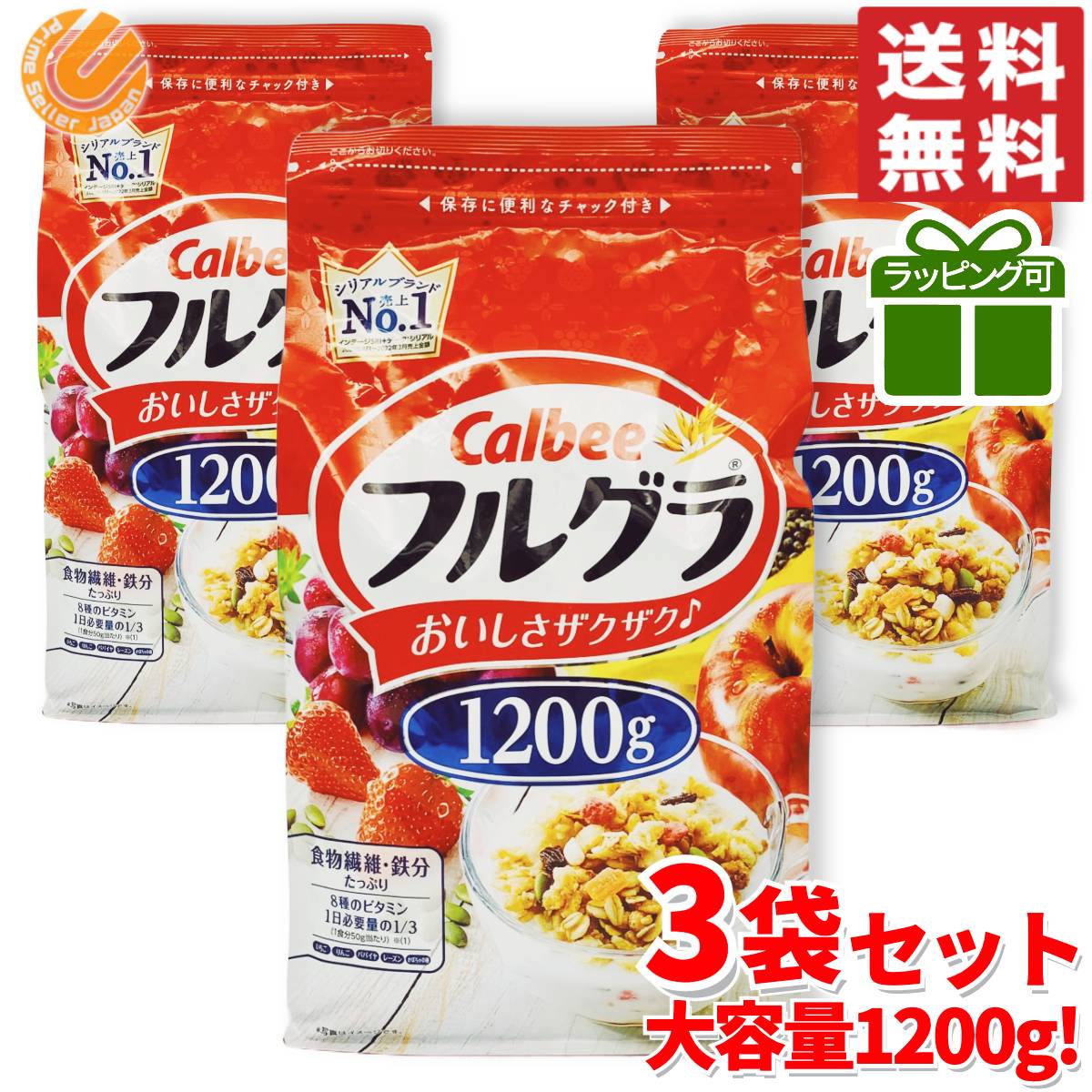 商品情報 商品名 フルグラ 750g よりも大容量 1200g × 3袋 カルビー商品説明 ・オーツ麦、ライ麦、玄米などの穀物に、いちご、りんご、パパイア、レーズンなどの乾燥フルーツをミックス・750gより更に大容量！・食物繊維・鉄分たっぷり・牛乳やヨーグルトをかければ簡単おいしい朝食に！・対象年齢：3歳頃から・アレルギー物質（特定原材料等）乳成分・小麦・アーモンド・りんご内容量 1200g × 3袋原材料名大豆たんぱく(国内製造)、オーツ麦、植物油、ココナッツ、砂糖、ライ麦粉、マルトデキストリン、植物油、米粉、水溶性食物繊維、コーンフラワー、かぼちゃの種、アーモンドパウダー、食塩、小麦ふすま、玄米粉、りんご果汁、乳糖／グリセリン、クエン酸鉄Na、酸味料、酸化防止剤(ビタミンE、ローズマリー抽出物)、加工デンプン、ナイアシン、パントテン酸Ca、ビタミンA、ビタミンB6、ビタミンB1、葉酸、ビタミンD、ビタミンB12フルグラ 750g よりも大容量 1200g × 3袋 カルビーCOSTCO/コストコ/通販/Calbee/カルビー/グラノラ グラノーラ シリアル/食品1