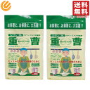 木曽路物産 シリンゴル 天然重曹 600g ×2個セット 送料無料(一部地域を除く)