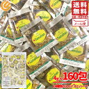 【ホッと一息タイムに】スワンソン オーガニック ターメリックティー 20包 20g (0.7oz) SWANSON 100% Organic Turmeric Tea Caffeine-Free ティーバッグ ホット アイス カフェインフリー うこん