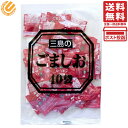 三島食品 ごましお 40g(1g×40p)商品説明赤飯や栗ごはんには欠かせない“ごましお"です。黒ごまと塩粒をブレンドしています。原材料食塩(国内製造)、黒ごま、でん粉/調味料(アミノ酸等)三島食品 ごましお 40g(1g×40p)